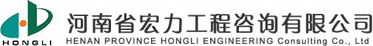 恒興金屬logo